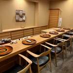 Kaiseki Ensou - 