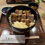 あなごめしうえの 宮島口本店 - 