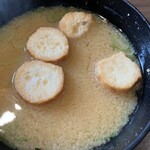びっくりドンキー - 