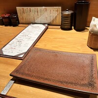 観音坂 鳥幸 -  観音坂 鳥幸 -