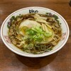 尾道ラーメン たに 尾道駅ビル店
