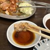 あみ焼き 鶏料理 のぼやん - 
