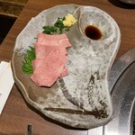 Sumiyakiniku Ishidaya - 