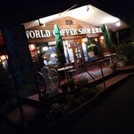 ワールドコーヒーショップ 王司店 - 