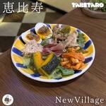 New Village - 
