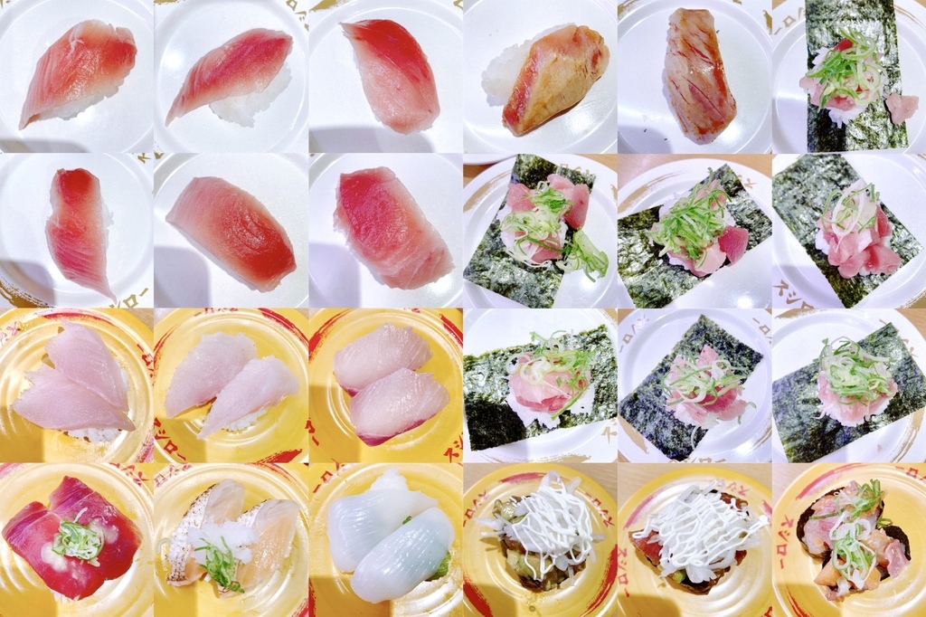 写真 : スシロー 岡崎岩津店 - 北野桝塚/回転寿司 | 食べログ