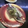 回し寿司 活 活美登利 - 3貫セット　手前からサバ、イワシ、コハダ