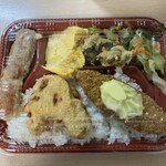 わかさ弁当 - 