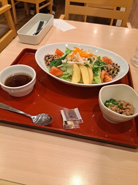 Joyfull Kitanagoya Okimura Ten photo 5