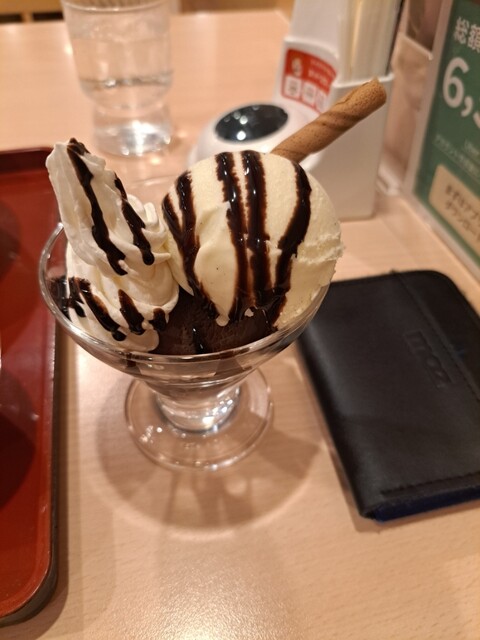 Joyfull Kitanagoya Okimura Ten photo 4