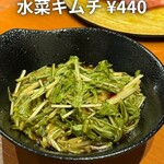 Yakiniku Horumon Chihara - 