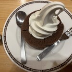 Komeda Kohi Ten - 