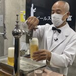 ビールスタンド重富 - 重富氏