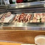 Yakitori No Gunzou - 