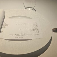 レフェルヴェソンス - 