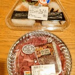 パレマルシェ - 国産牛ローストビーフ&おにぎりセット