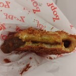 Zopfカレーパン専門店 グランスタ店 - 