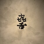 239648522 - 