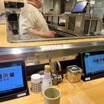 Kaitenzushi Haneda Ichiba - 