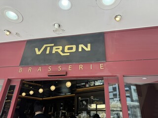 Brasserie VIRON - 