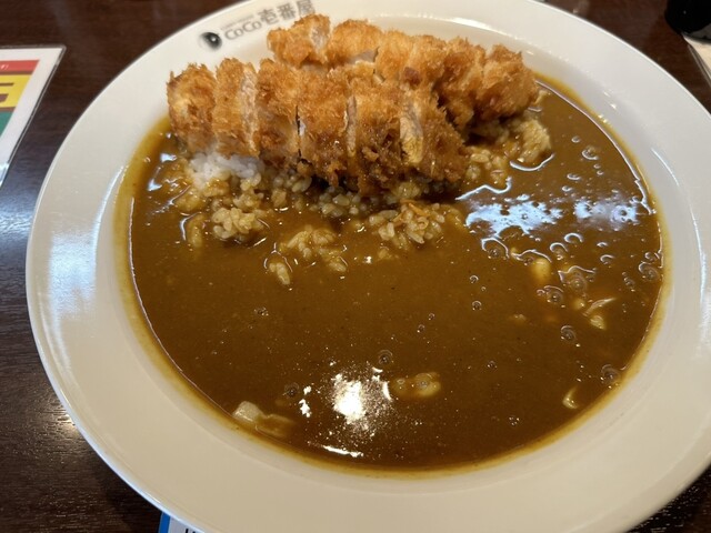 CoCo Ichiban Ya Ogikubo Eki Minamiguchi Ten