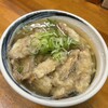 天ぷらうどん