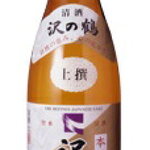 一品鮮 - 