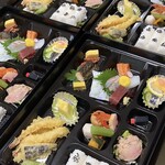 Sushi Masa - 