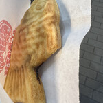 Naruto Taiyaki Hompo - 