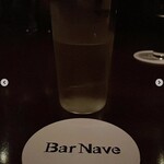 Bar Nave - 