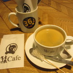 猿カフェ - ブレンドコーヒー
