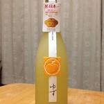 ハラヤ - ここのゆず酒旨いです❗️