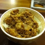 Sukiya - 牛丼並２８０円