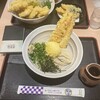 うどん日和