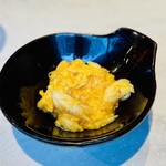 CINA New Modern Chinese - 