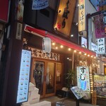 喜くばり - 