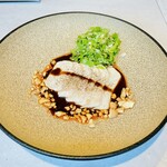 CINA New Modern Chinese - 