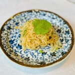 CINA New Modern Chinese - 