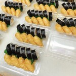 Sushi Masa - 