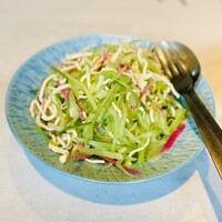 CINA New Modern Chinese - 