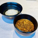 CINA New Modern Chinese - 