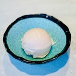 CINA New Modern Chinese - 