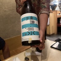 羽田市場 ギンザセブン - 