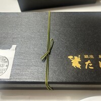 銀座 鮨 たじま -  銀座 鮨 たじま -