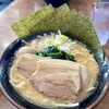 Yokohama Ie Kei Ramen Ittouya - 