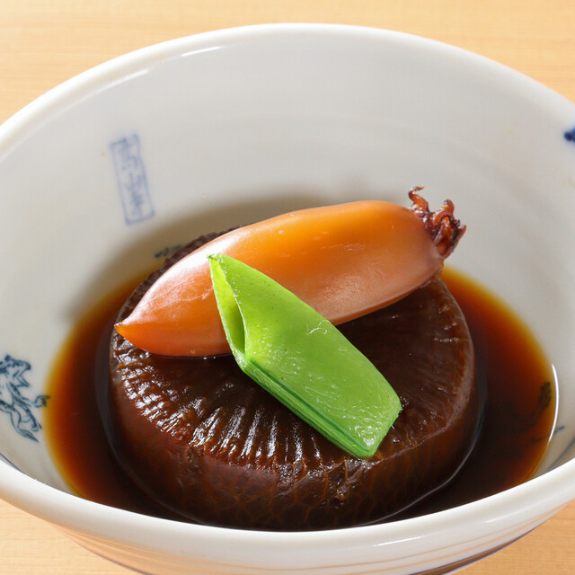 其の一、大根万年煮