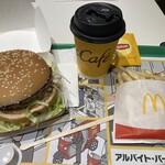 マクドナルド - 