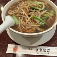 廣東飯店 -  廣東飯店 -