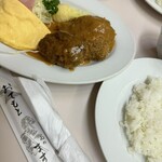 肉のますゐ - 