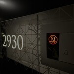 Grande Centre Point Sukhumvit 55 - 